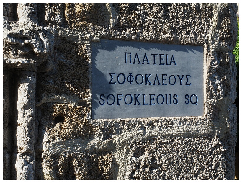 Sofocleous Square