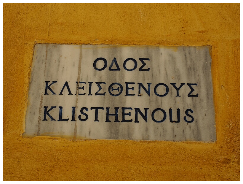 Rhodian Street