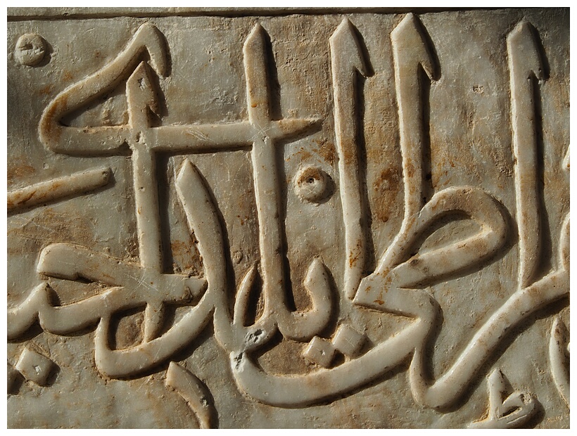 Ottoman Calligraphy