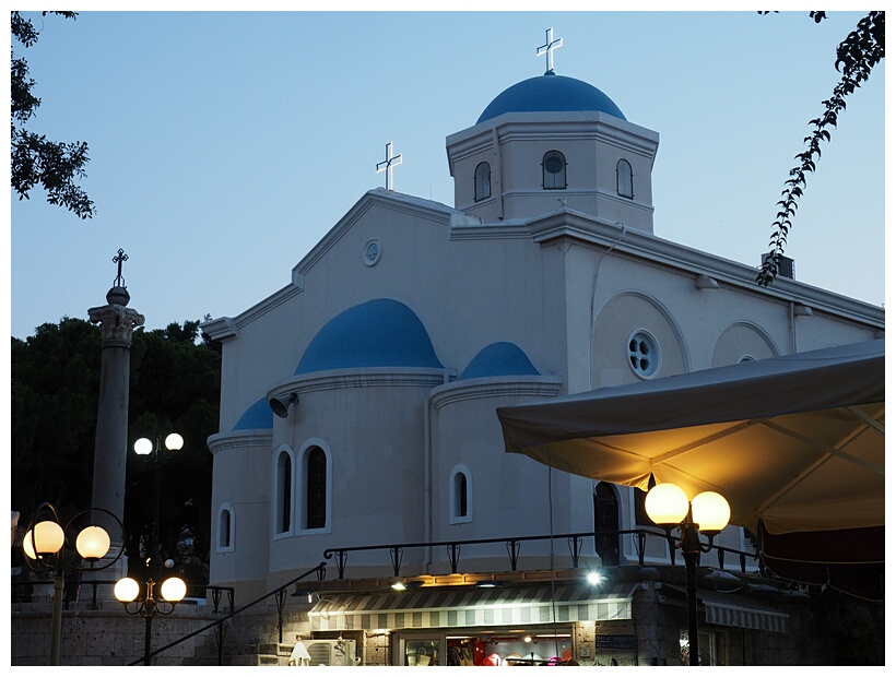 Agia Paraskevi