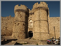 Main Gate