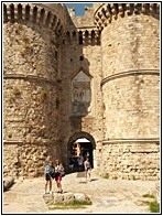Marina Gate