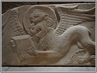 Archaeological Musuem