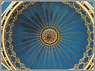 Blue Dome