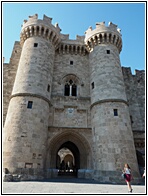 Main Gate