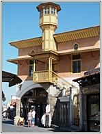 Mehmet Aga Mosque
