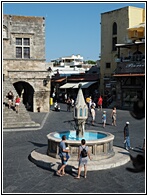 Hippocrates Square