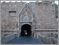 St John's Gate