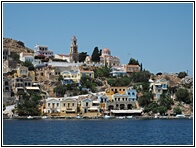 Gialos