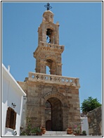 Bell Tower