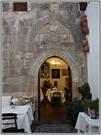 Folklore Museum