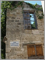 Ruins