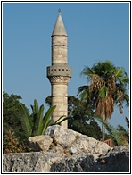 Minaret