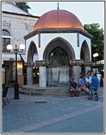 Ablution Fountain