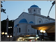 Agia Paraskevi