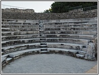 Odeon