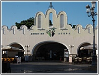 Market