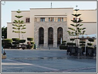 The Archaeological Museum