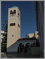 Agia Paraskevi