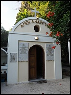 Orthodox Church