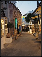 Commercial Street