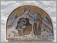 Holy Cave