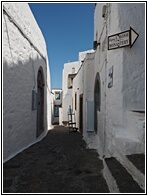 Hora Street
