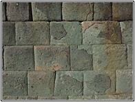 Sillares Incas