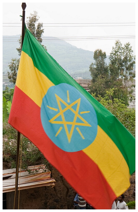 Ethiopian Flag