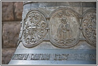 Worshippers