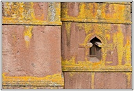 St George Window