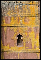 St George Church