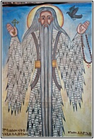 St Gebre Manfus Kiddus