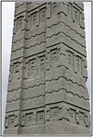 Stelae Decoration