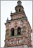 Cuerpo Superior de la Torre de San Bartolom
