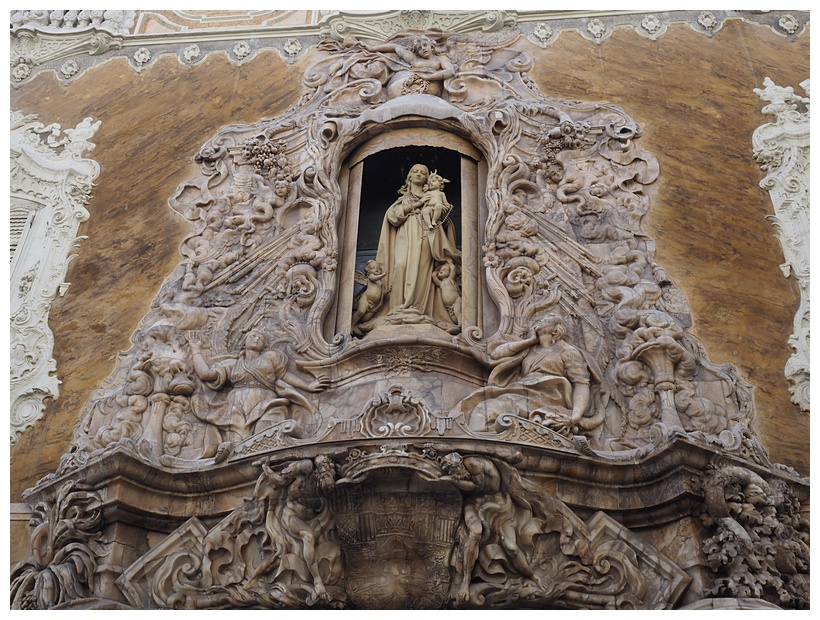 Museo Nacional de Cermica