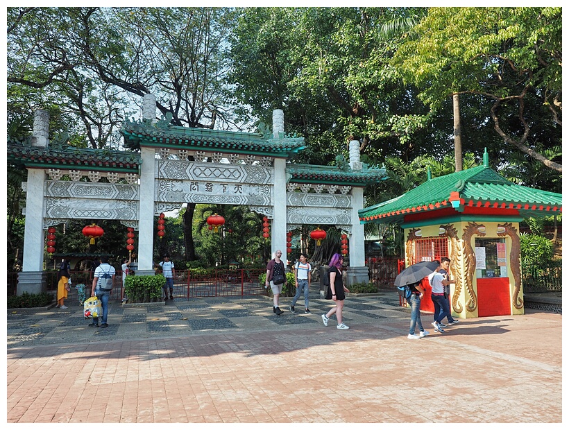 Rizal Park