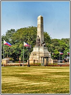Rizal Memorial