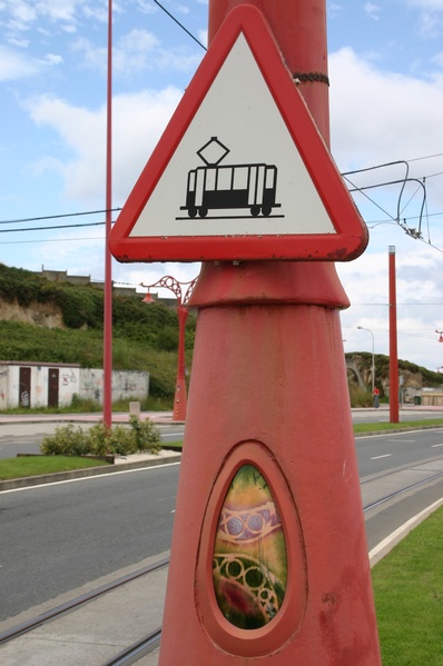 Streetlamp