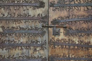 Church Door in Meiras 