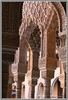 Arcos Pantalla