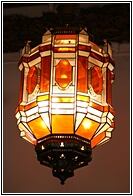 Farol Morisco