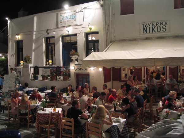 Greek Taverna