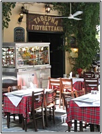 Greek Tavern