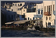 Mykonos Town