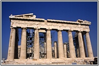 Parthenon