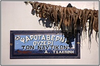 Octopus Drying