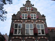 Gouda House