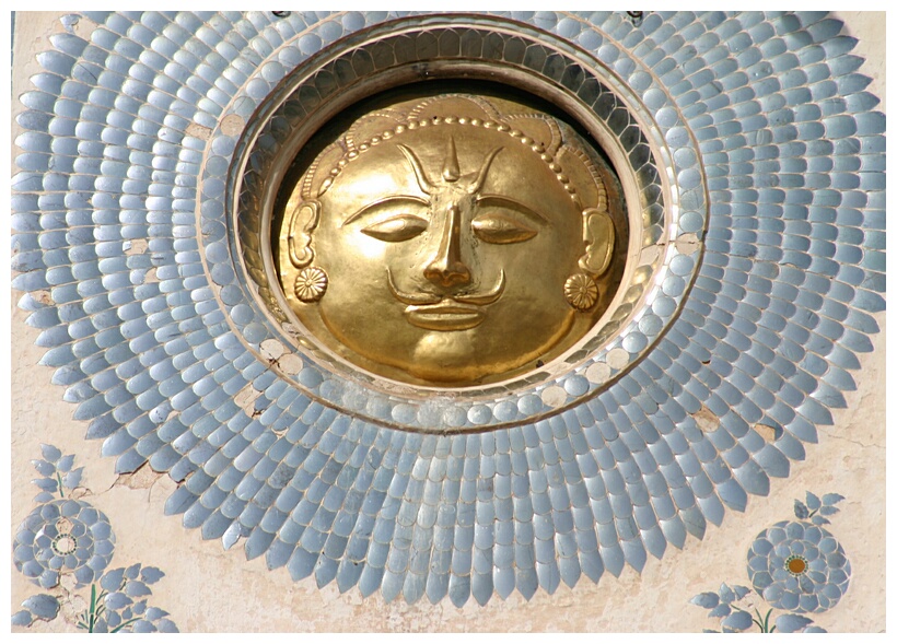 Surya Chopar