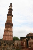 Qutub Minar 